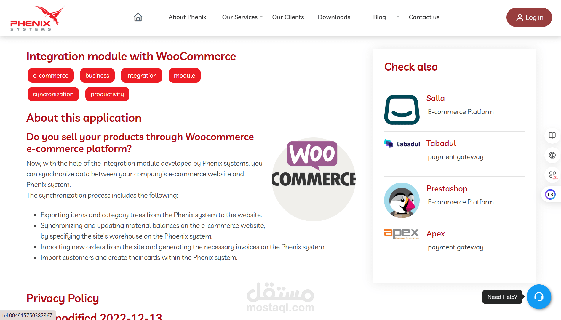 تطبيق تكامل مع منصة Woocommerce