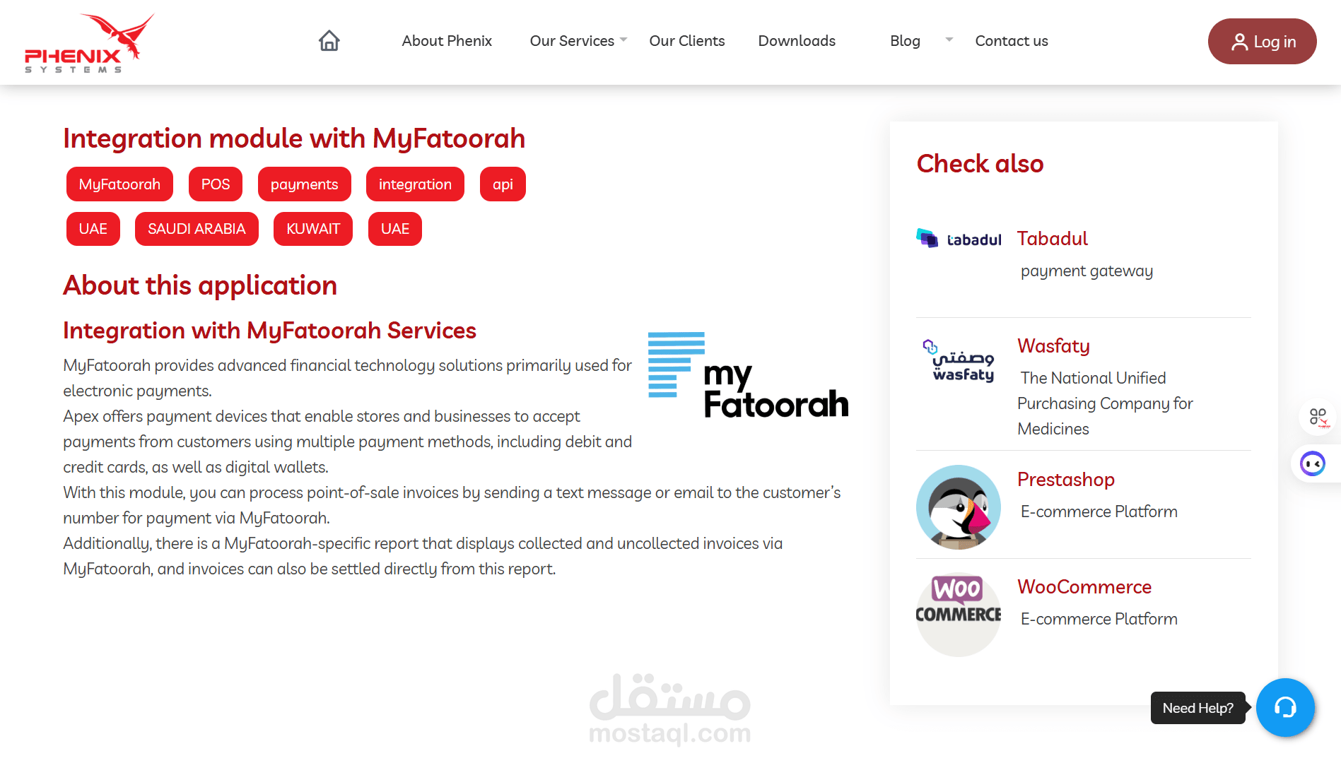 تكامل مع طريقة الدفع MyFatoorah