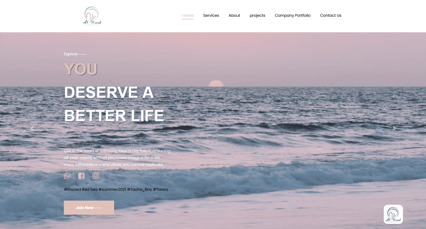 تصميم موقع الكترونى متجاوب مع جميع الاجهزة  Responsive all screens