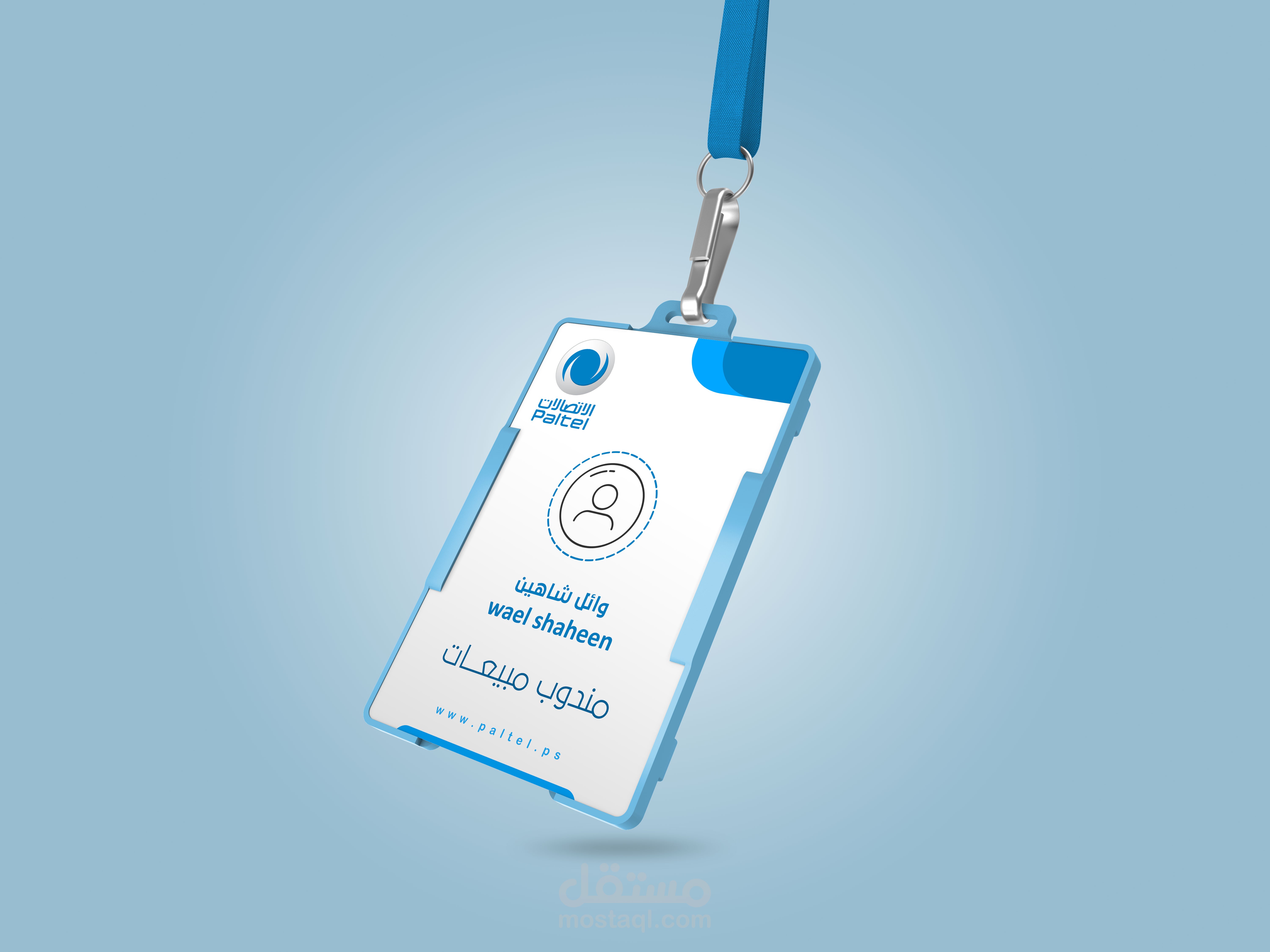 تصميم كروت تعريف / ستيكرات