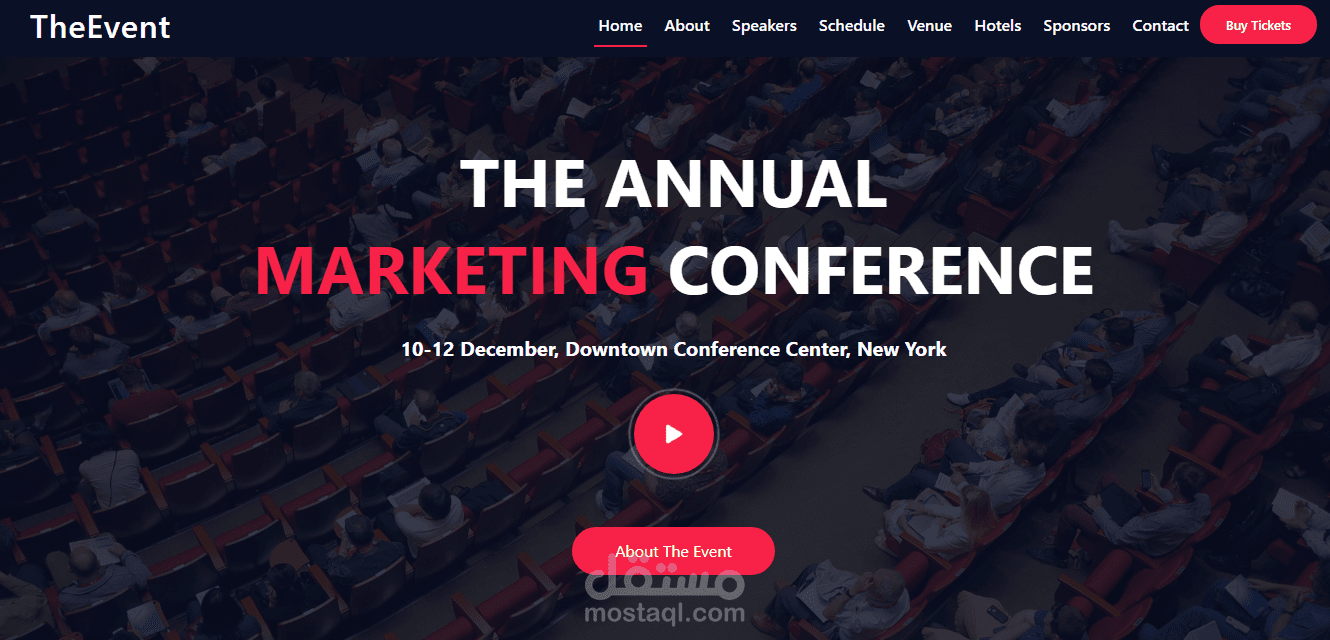 موقع لعرض الاحداث