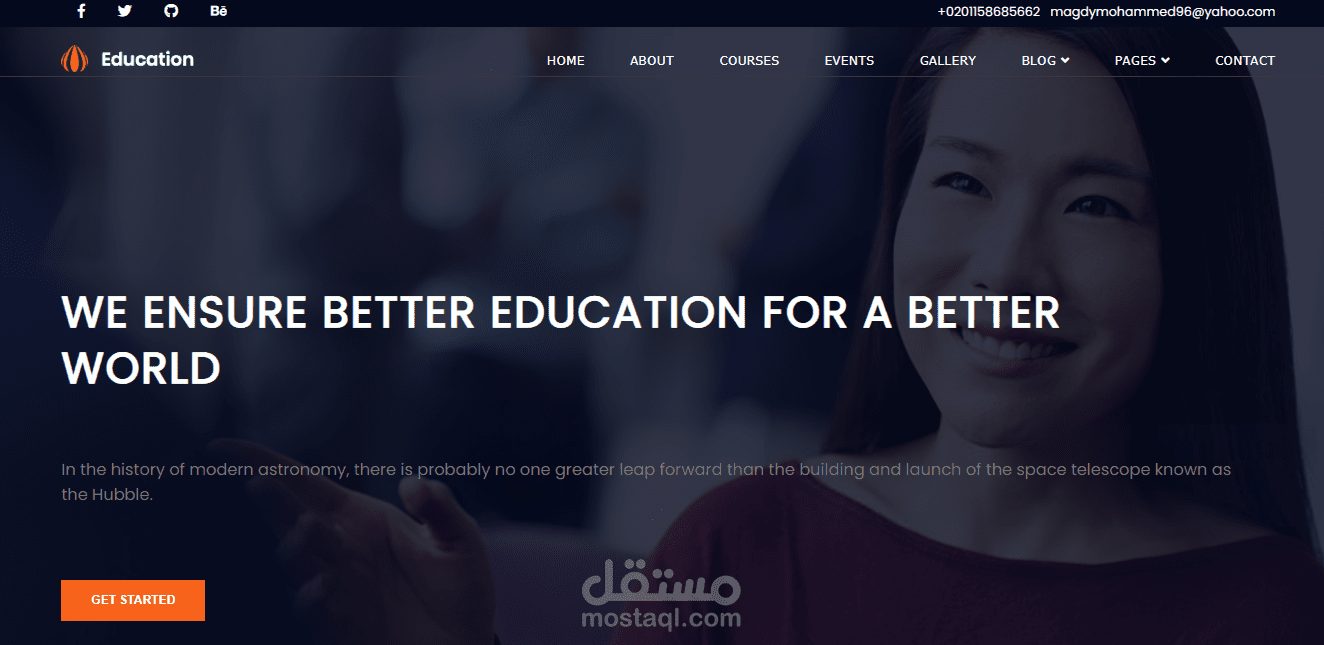 موقع عرض كورسات