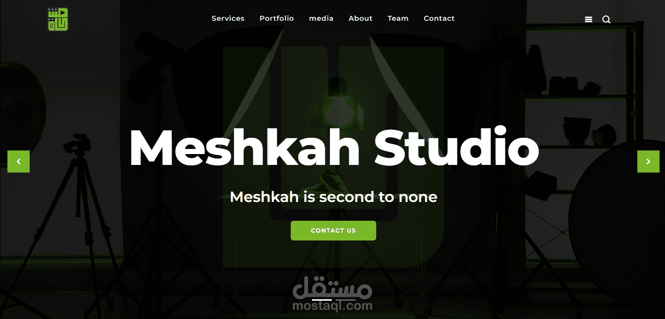 موقع تعريف لشركة meshkahstudio