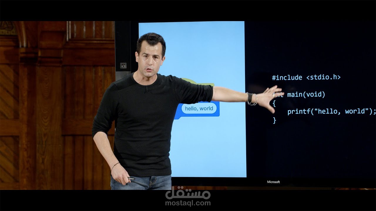 ترجمة كورس البرمجه Cs50