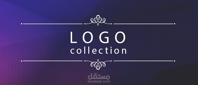 مجموعة من اللوجو