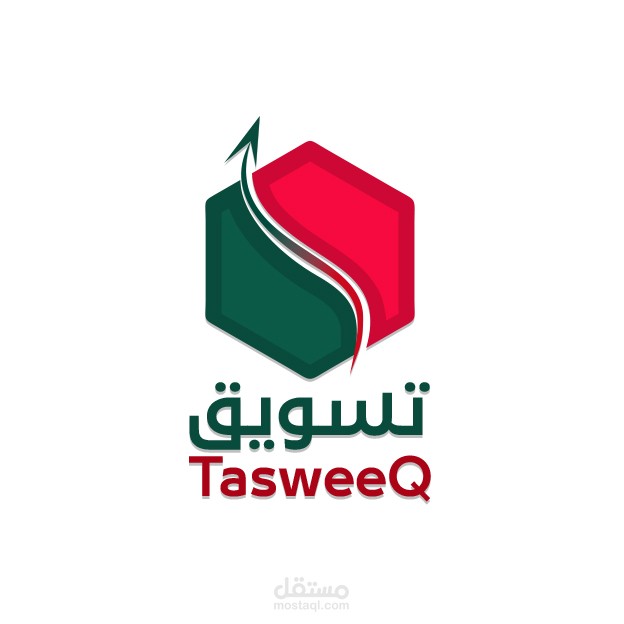 تصميم هوية بصرية