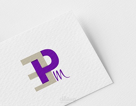 تصميم شعار وورق عمل P3M