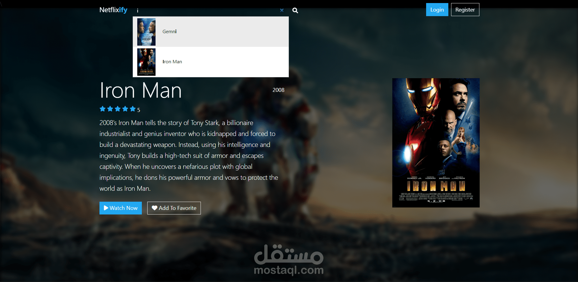 تطبيق ويب متكامل لبث الأفلام بجودة متكيفة – Netflixify App