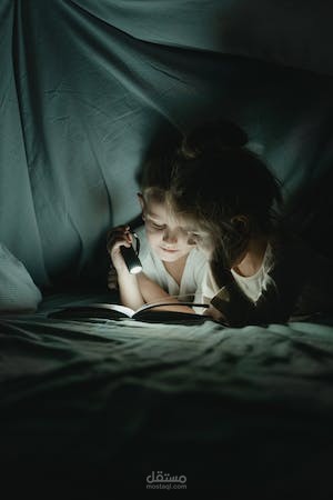 The Power of Storytelling