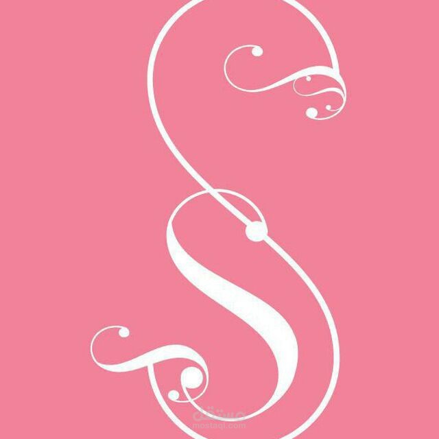 كاتبة ومدربة