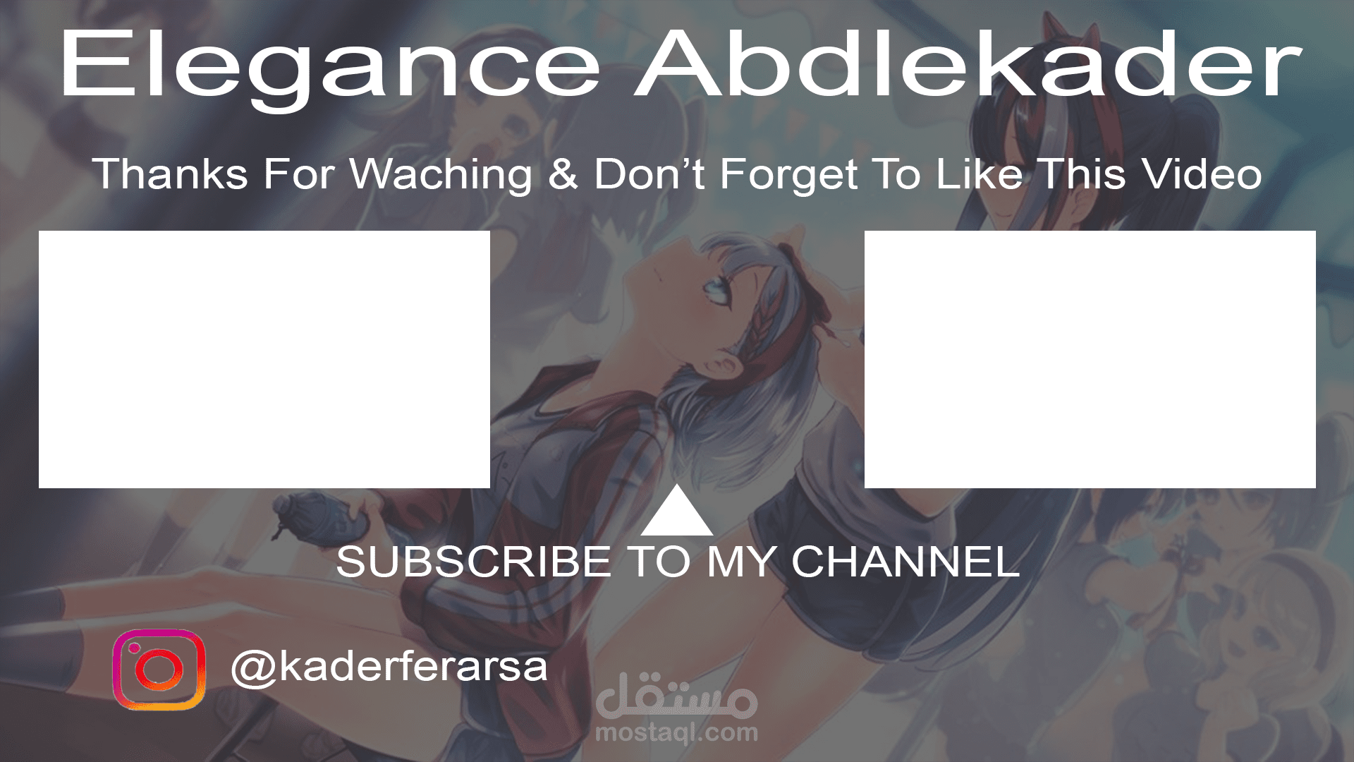 نهاية فيديو يوتيوب