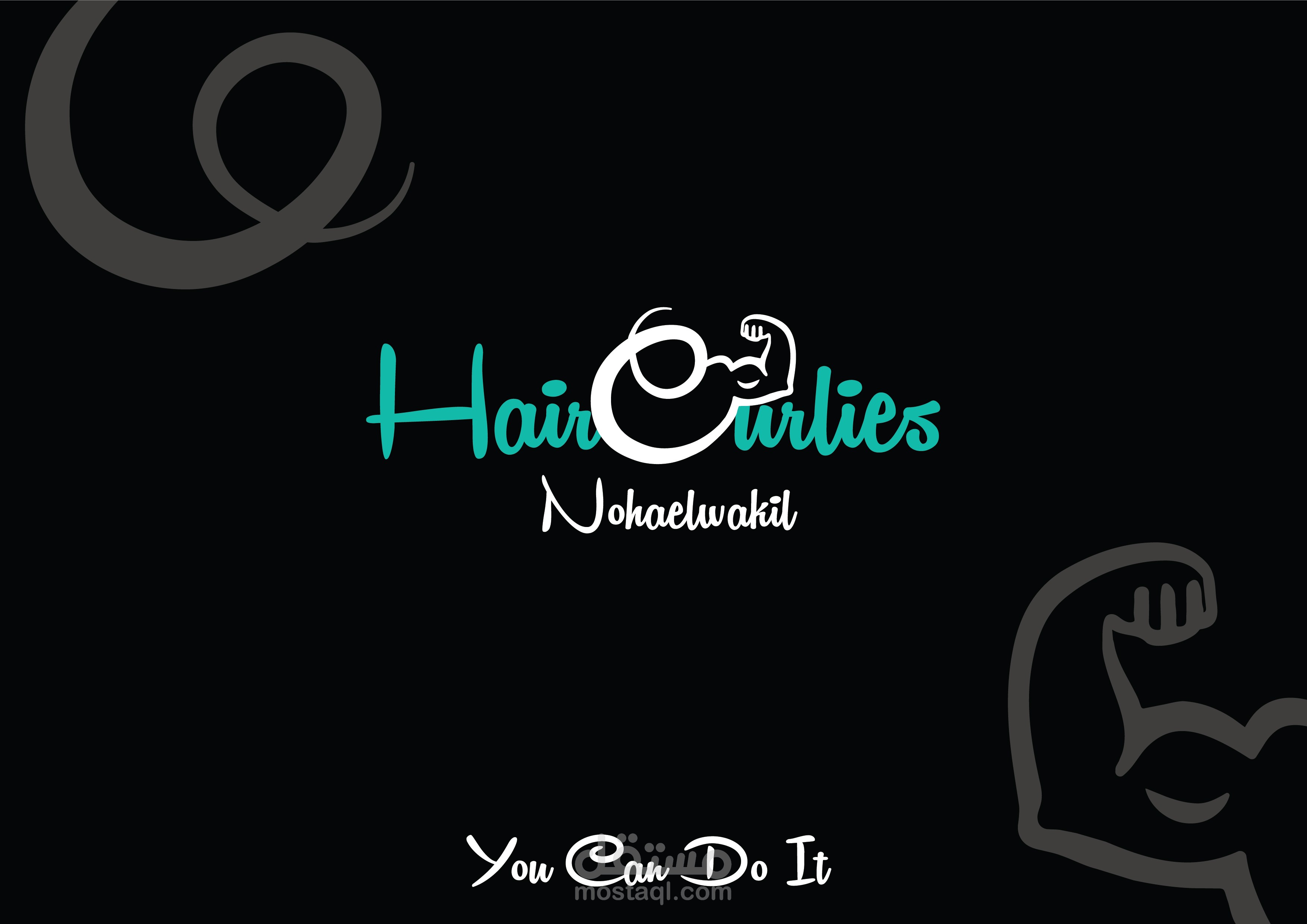 تصميم لوجو ب 3 نماذج مختلفة