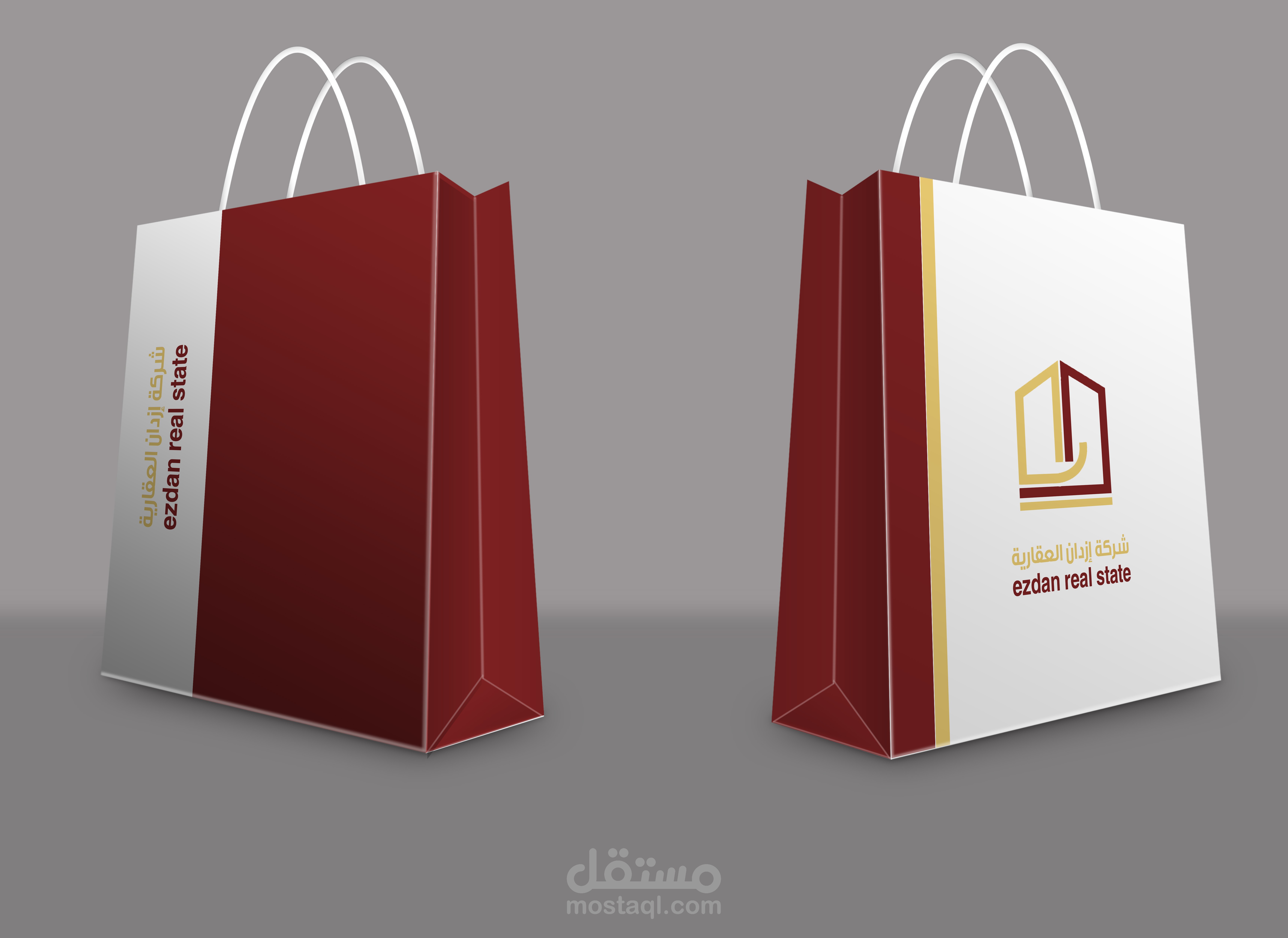 تصميم أكياس تسوق