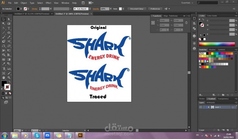 تصميم و تحويل صور إلى Vector