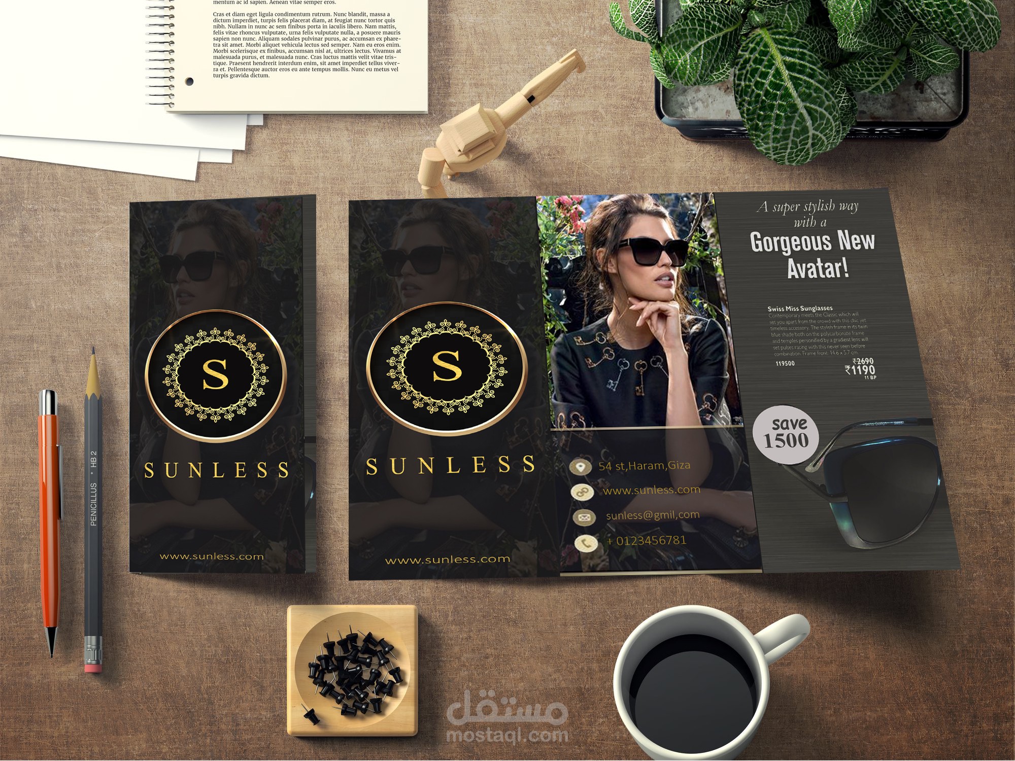 تصميم هوية بصرية كامله لبراند نظارات شمسية