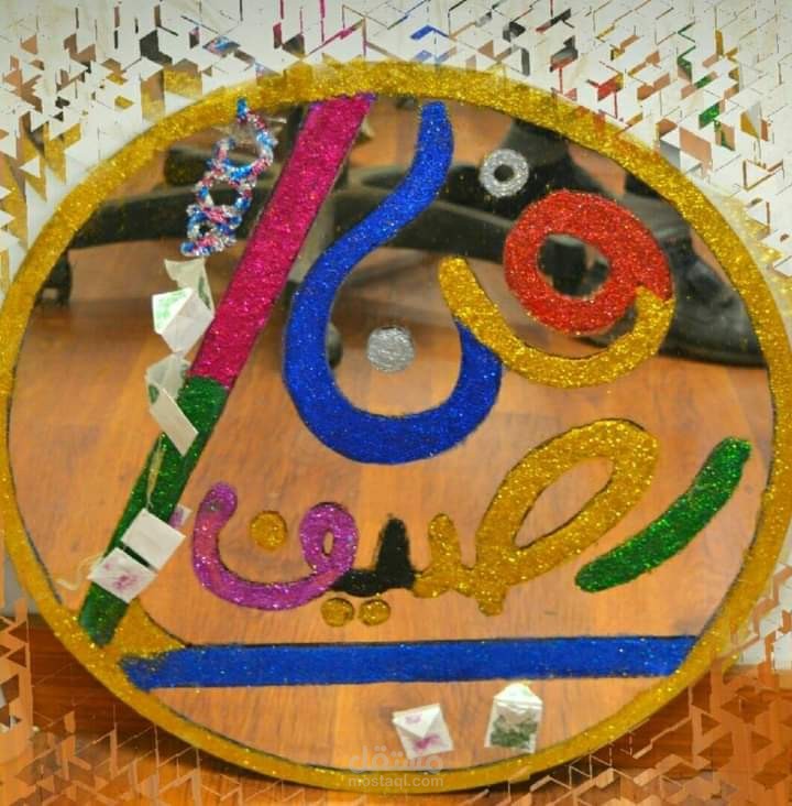 مؤسس ورئيس نادي أدب "رصيف فن"