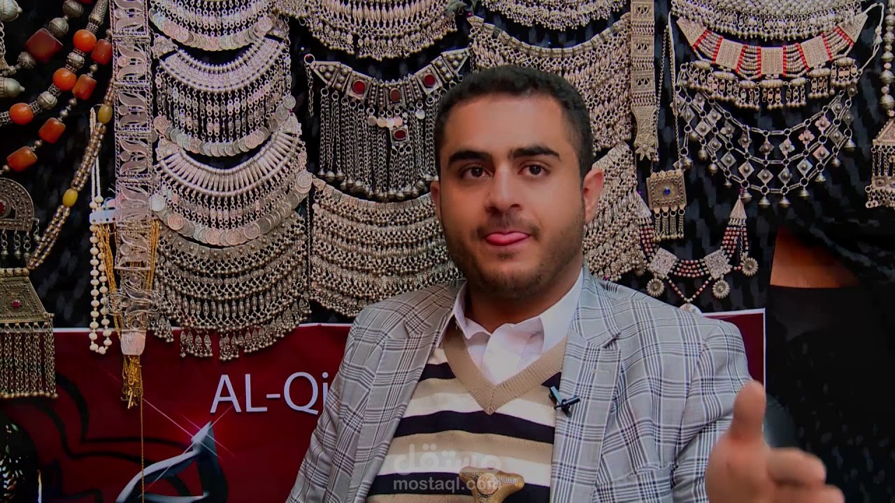 العقيق اليماني