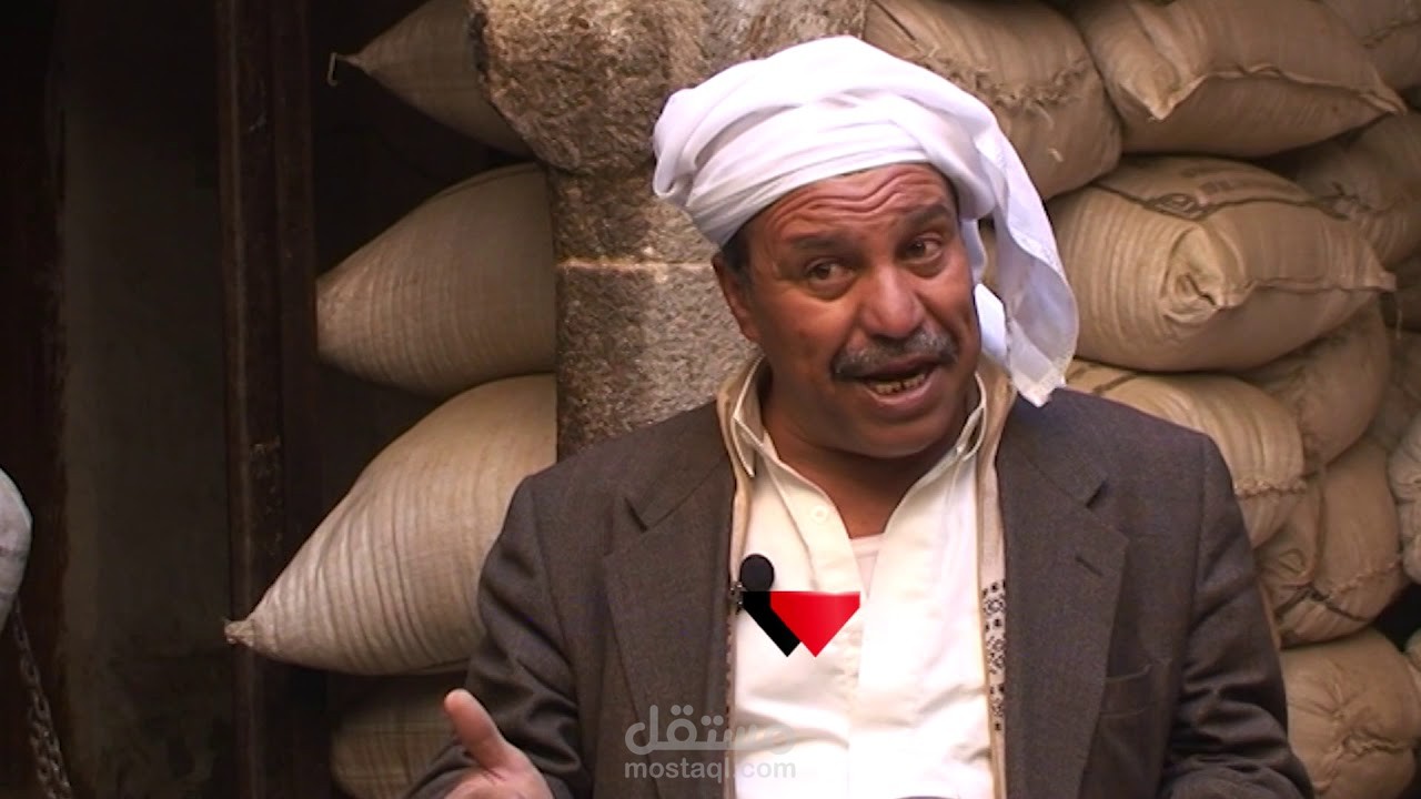 البن اليمني