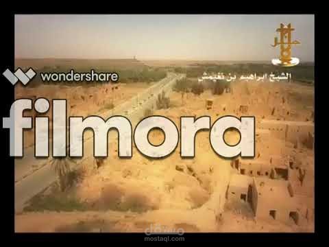 مدينة جلاجل التاريخية