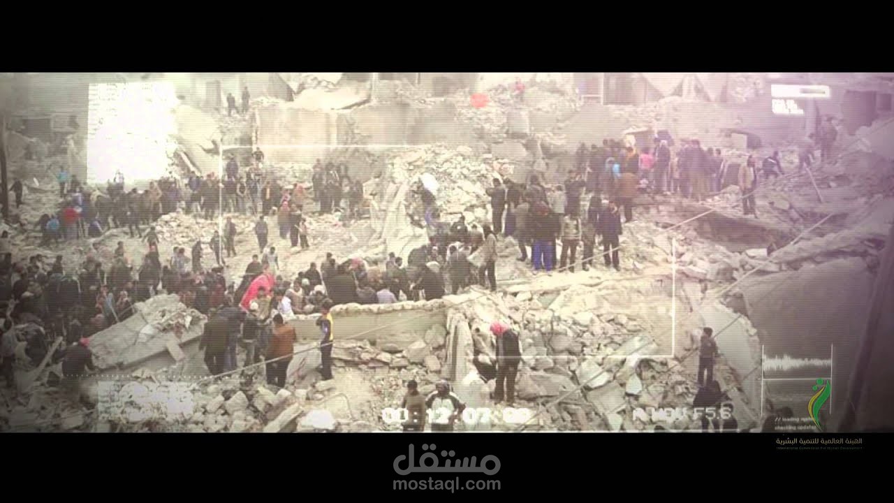 كليب حملة صقيع الشتاء ويدكم الحانية