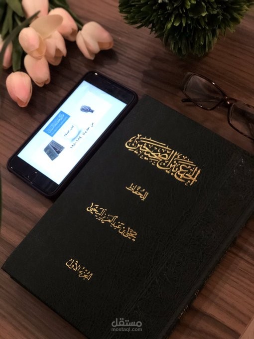 أعمال مونتاج الفيديو