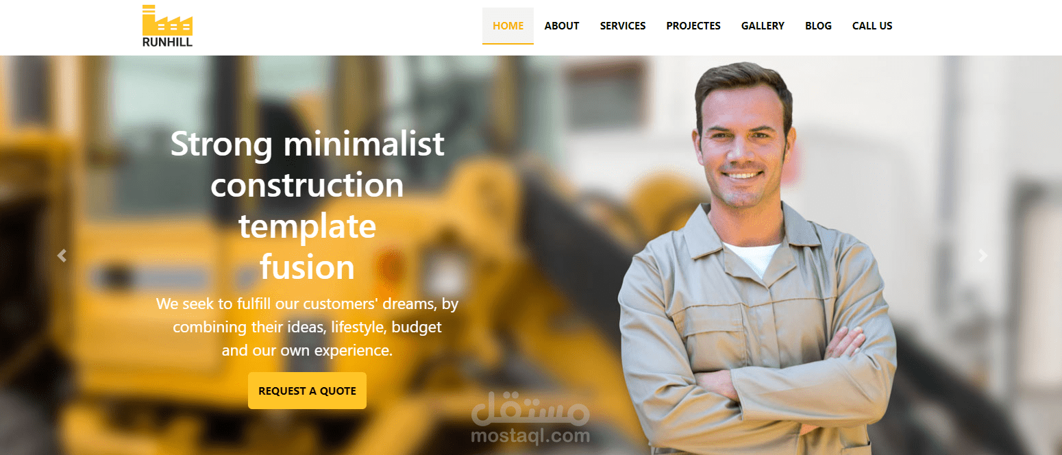 موقع لشركه هندسيه