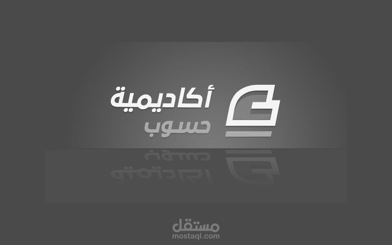 ملفي الشخصي في أكاديمية حسوب حيث تجد جميع المقالات التي ترجمتها منشورة باسمي