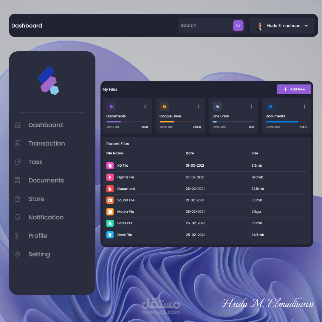 لوحة تحكم باستخدام Flutter