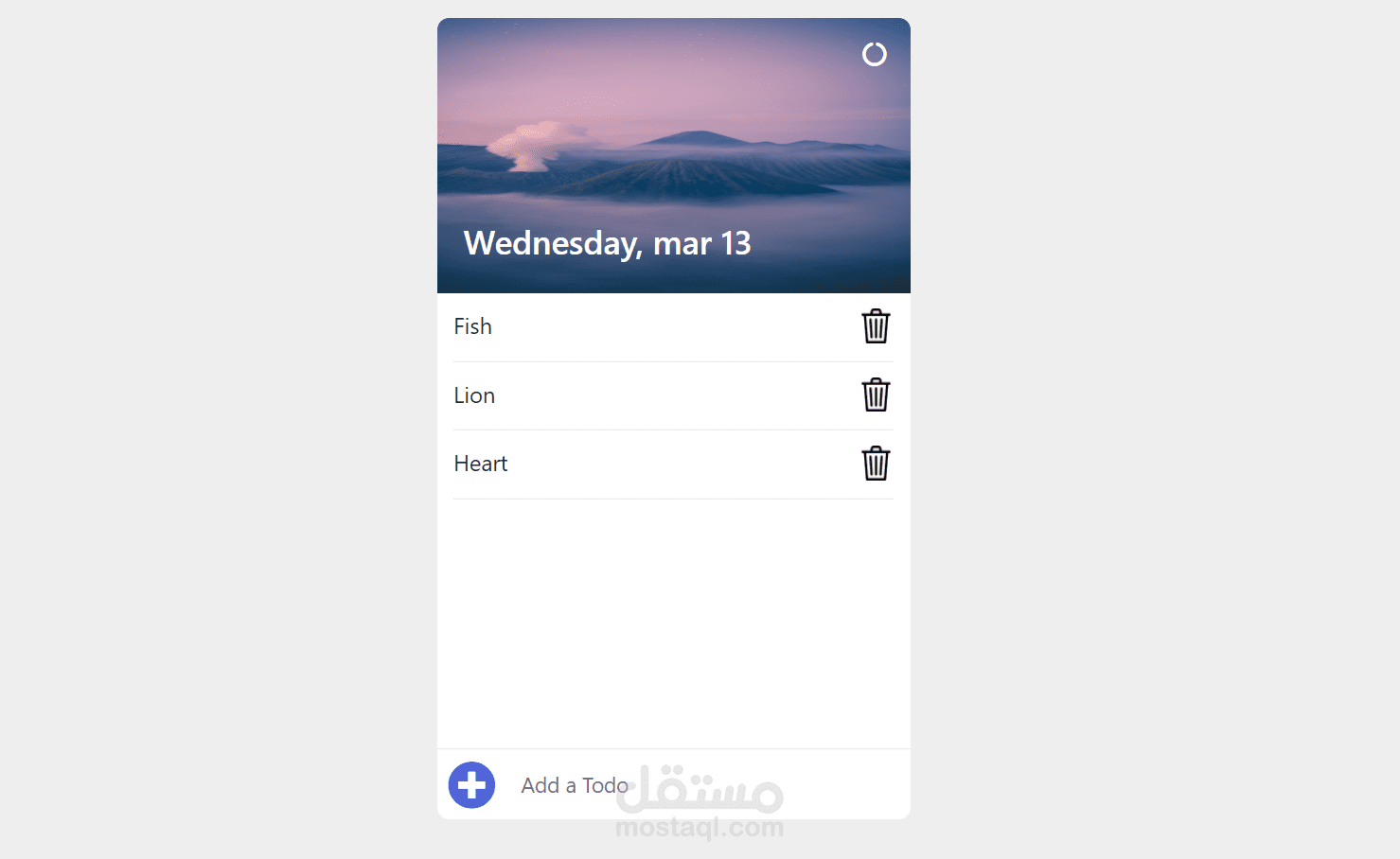 برمجة قائمة المهام (Todo App)