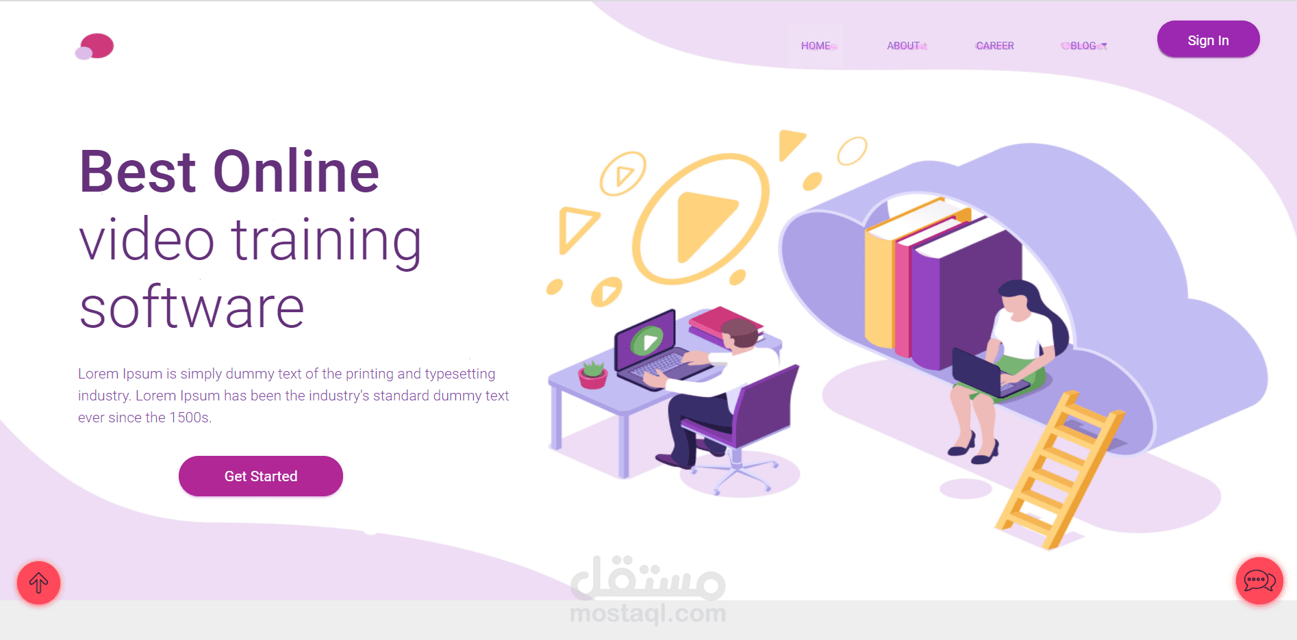 تصميم موقع تدريب اونلاين (online training web design)