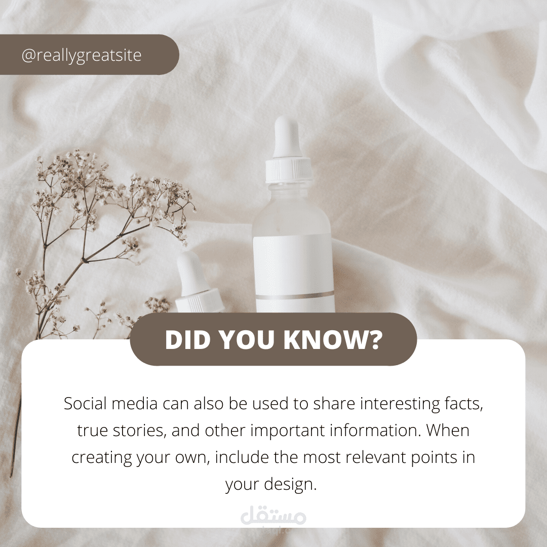 منشور انستجرام