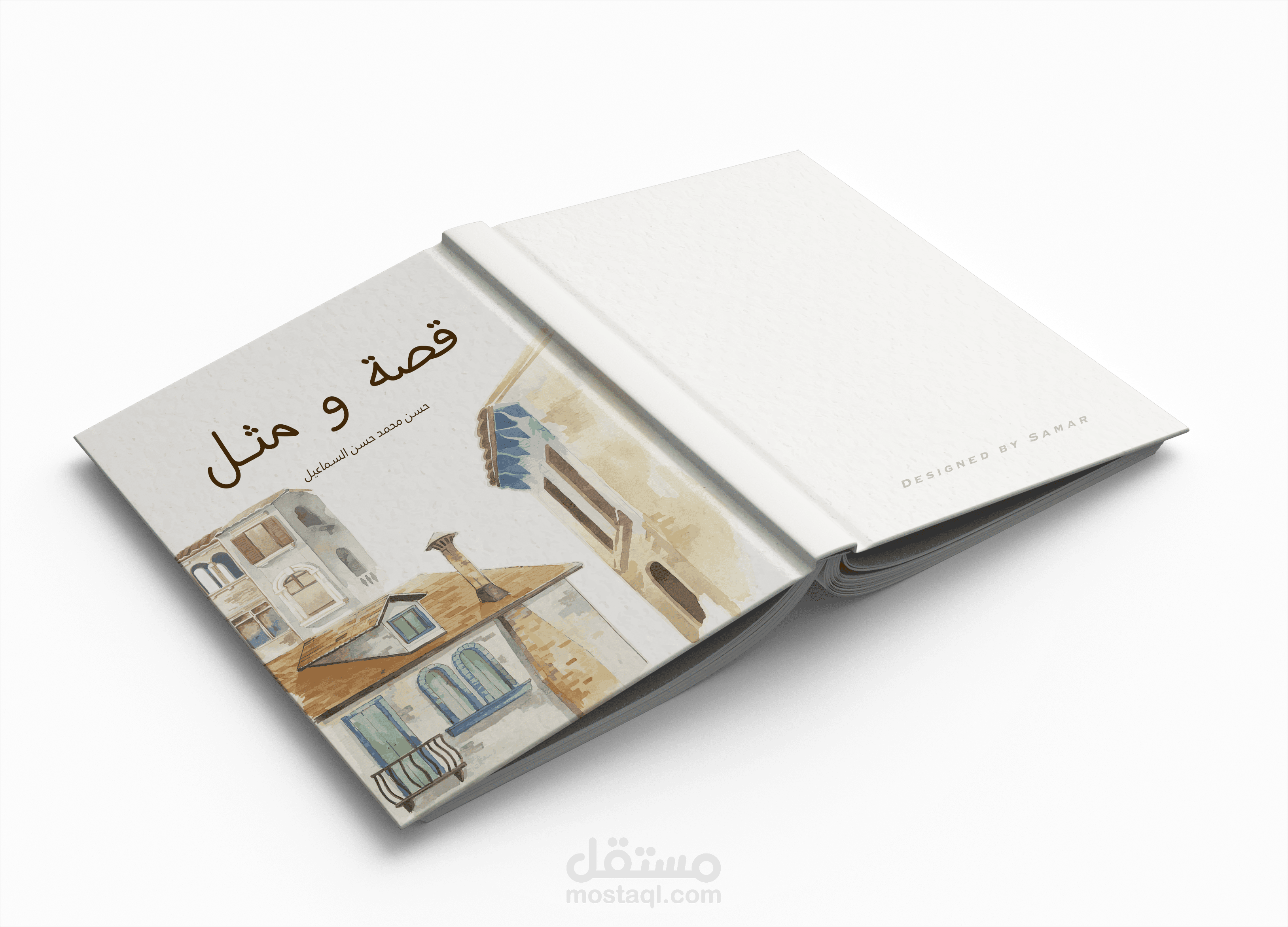 تصميم اغلفة الكتب والروايات