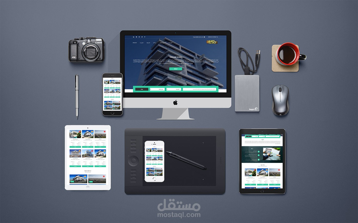 موقع عقارات