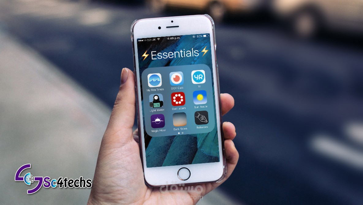 أفضل تطبيقات تعديل الصور “Photo Editing Apps”