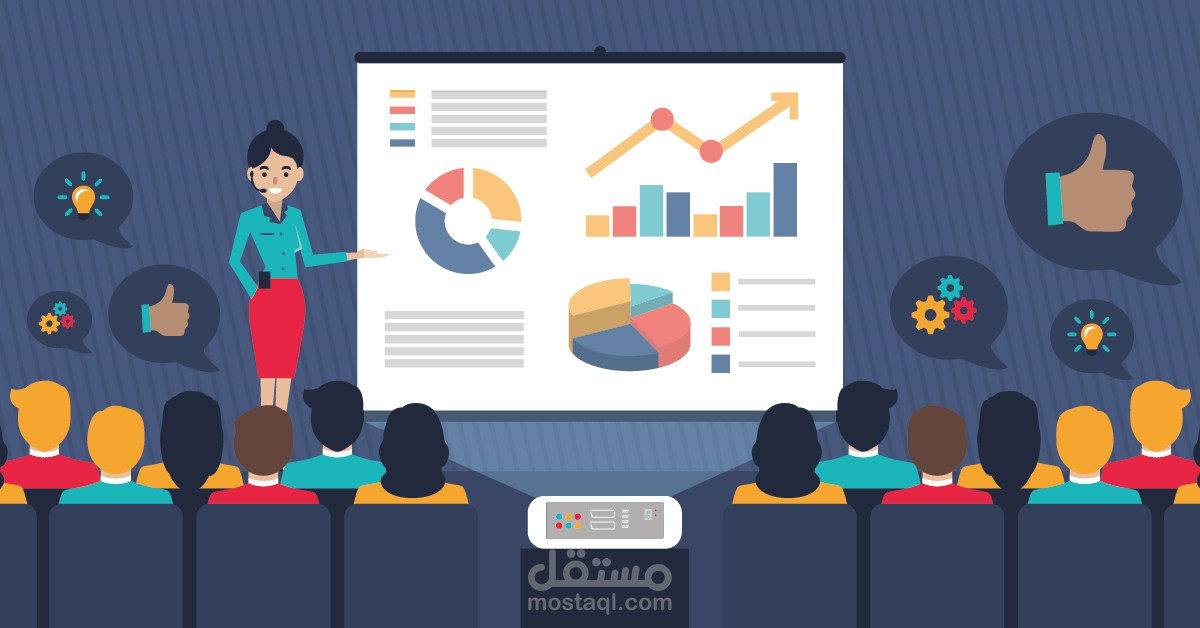 افضل برامج إنشاء العروض التقديمية