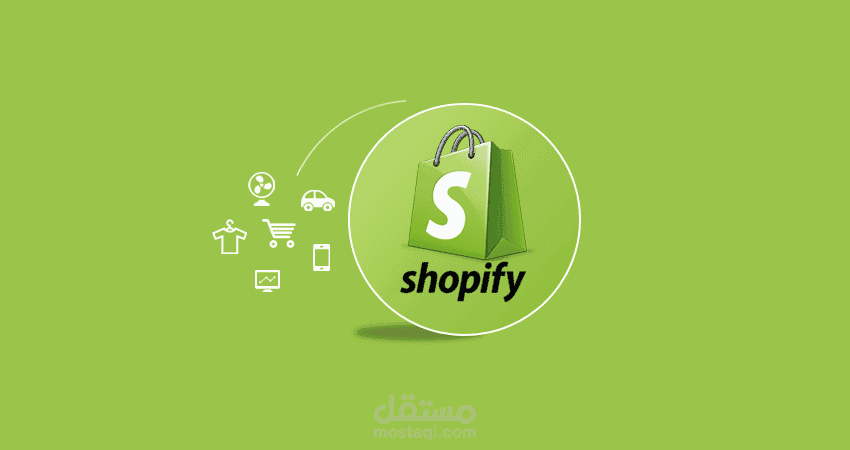Shopify