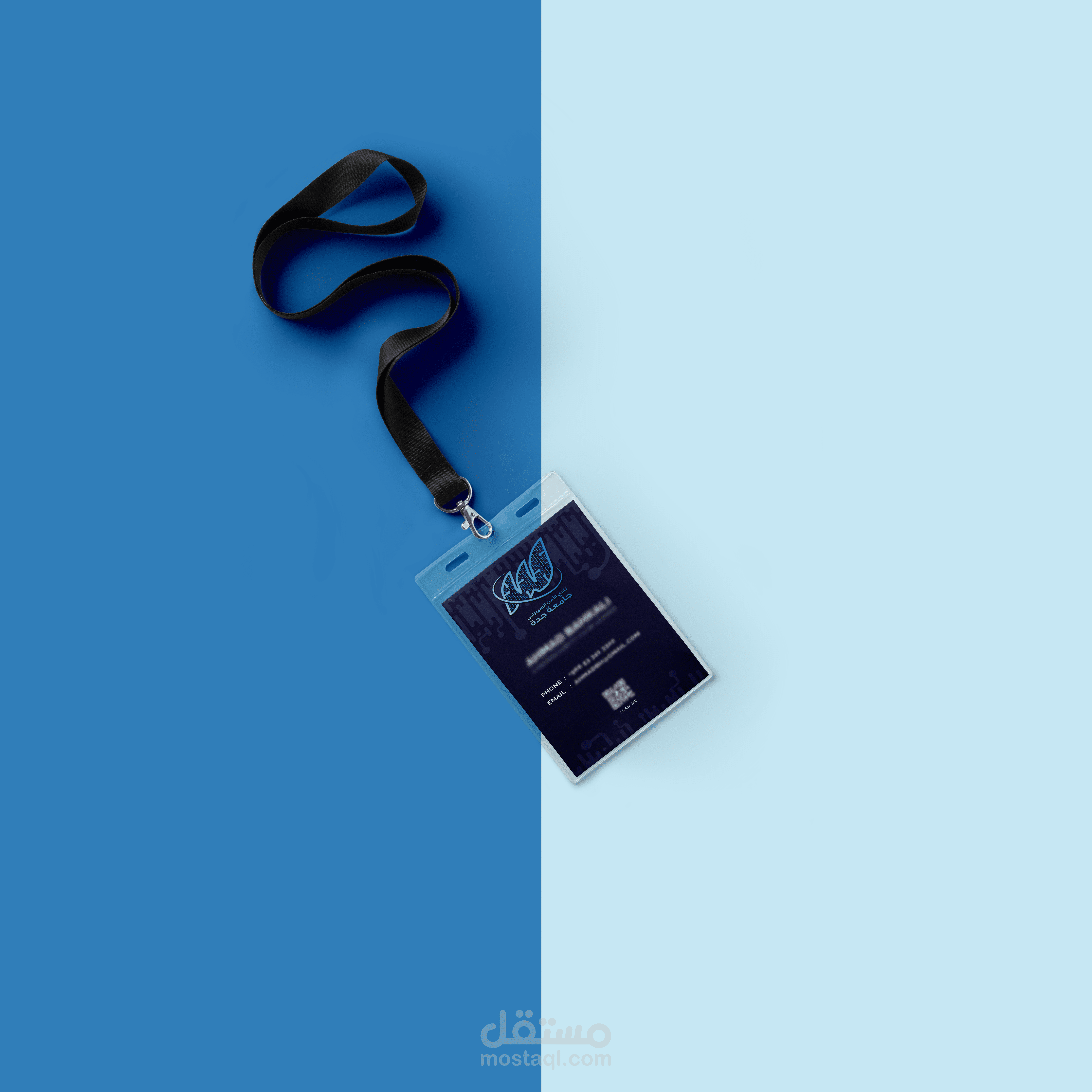 بطاقة | عمل بطاقة عضوية لنادي الأمن السيبراني