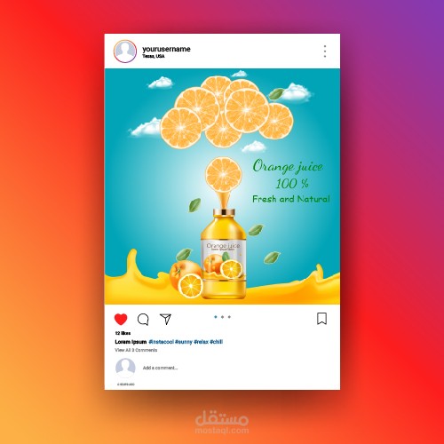 تصميم سوشيال ميديا لمنتج عصير برتقال