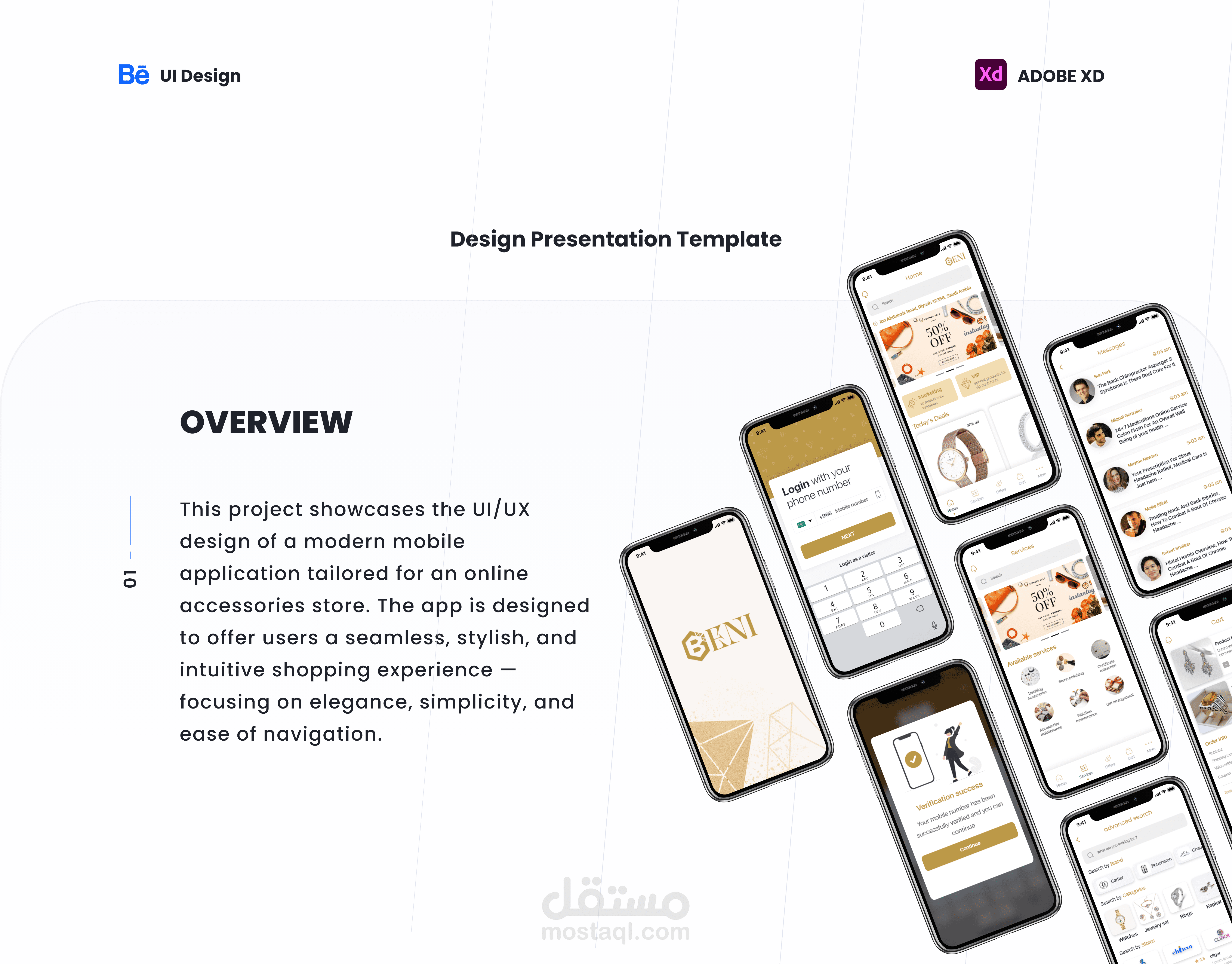 تطبيق متجر الإكسسوارات – دراسة حالة UX/UI