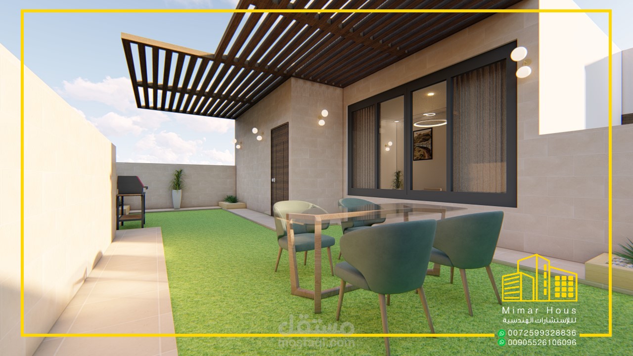 جلسة على سطح المنزل