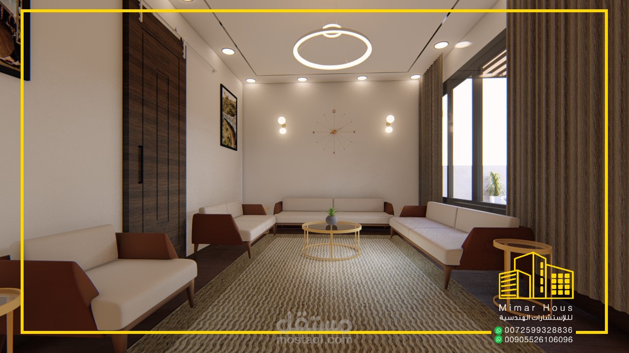 صالة استقبال