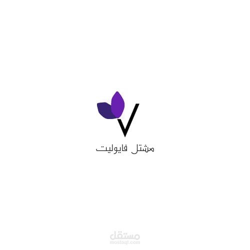 تصميم لوقو minimalist بسيط وحديث