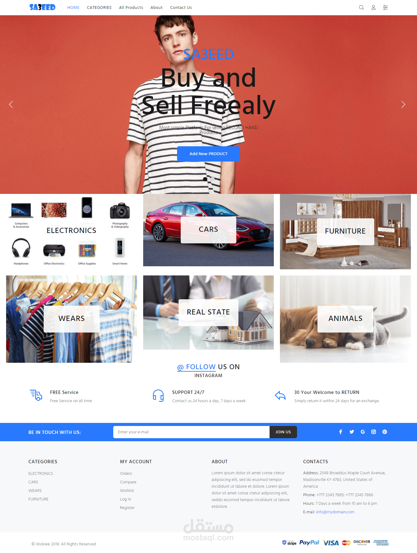 متجر الكتروني متعدد التجار لبيع المستعمل