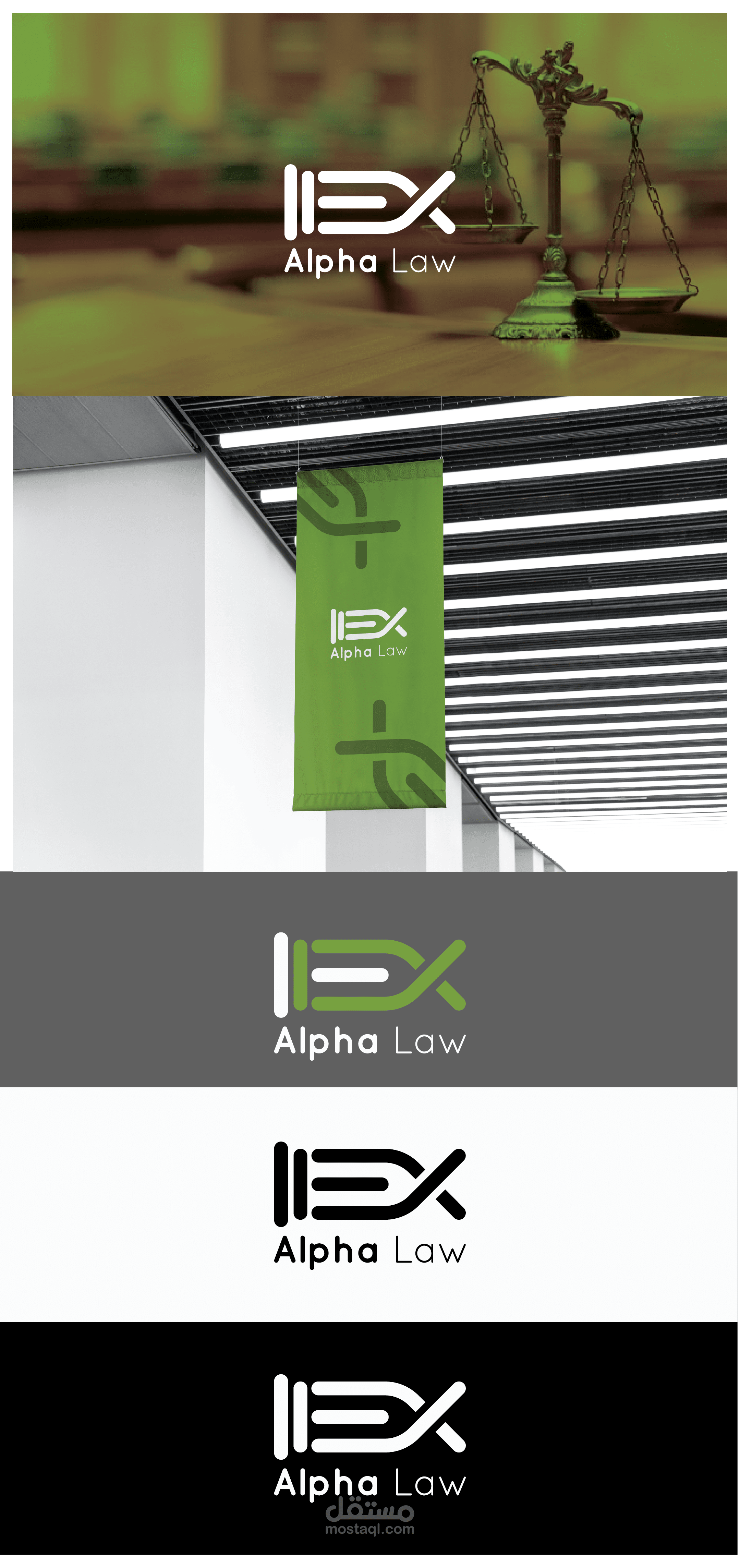 Alpha law firm