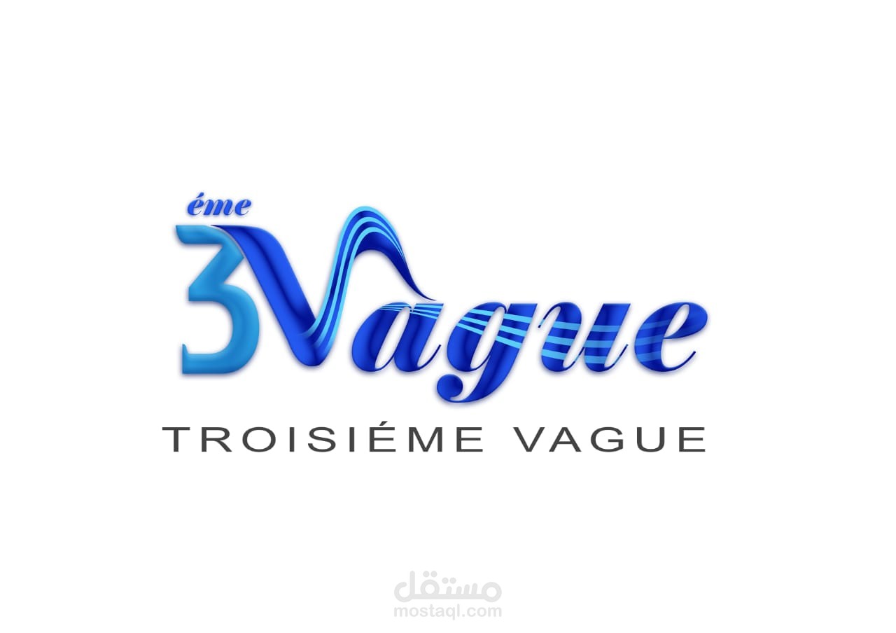 تصميم الشعار