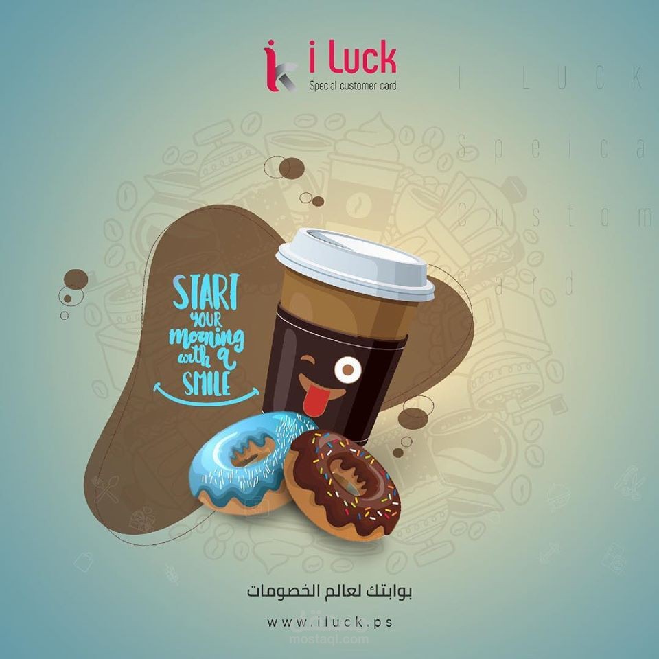 اعمال