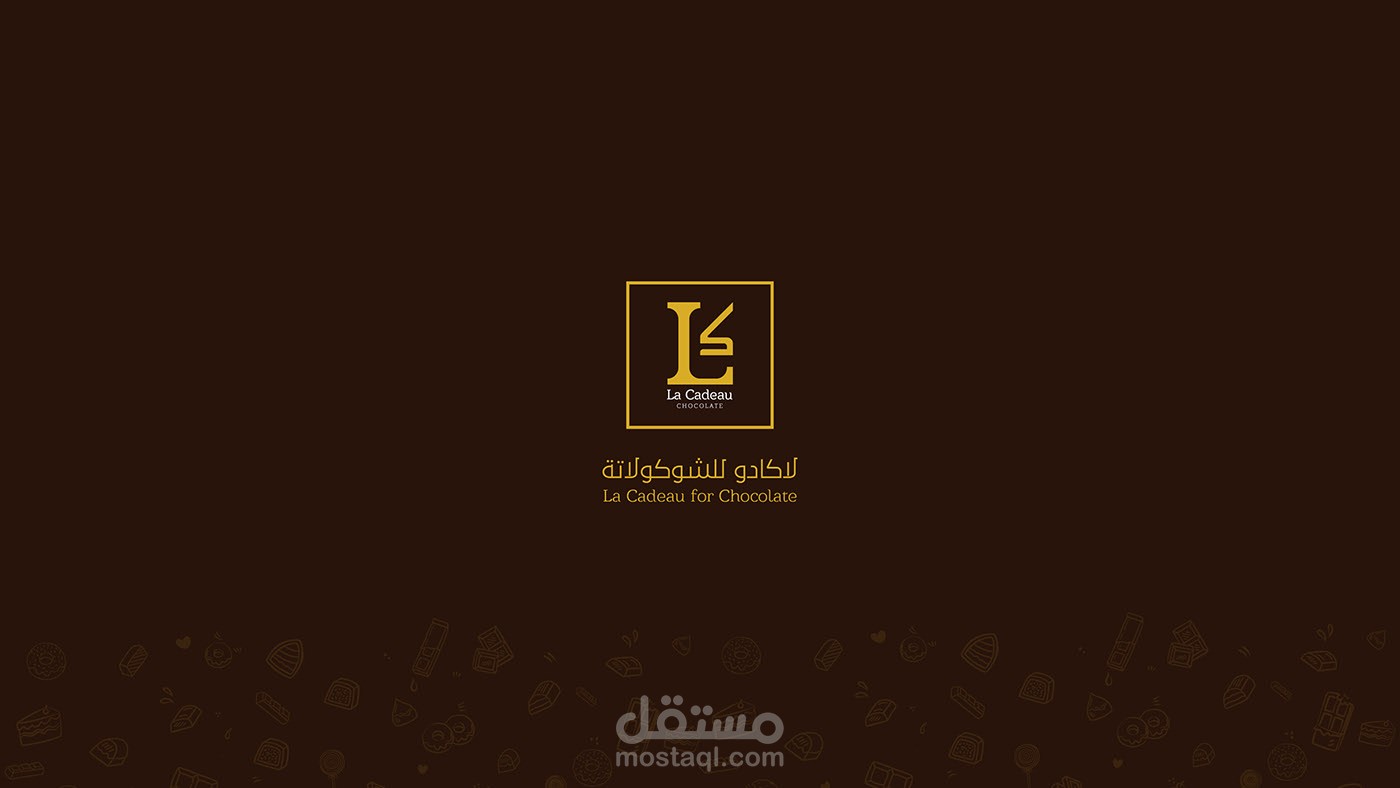 تصميم هوية بصرية