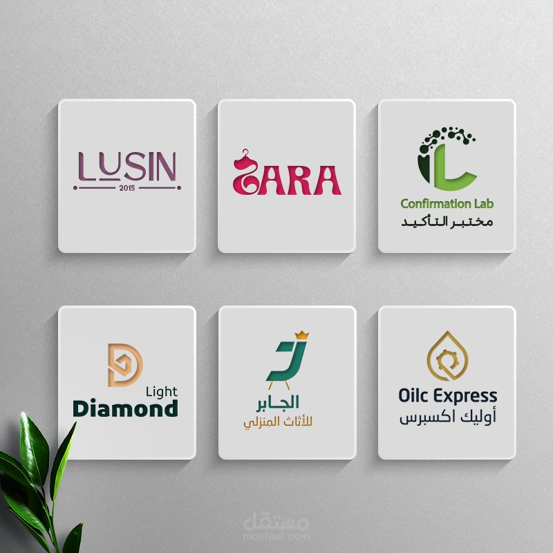 شعارات