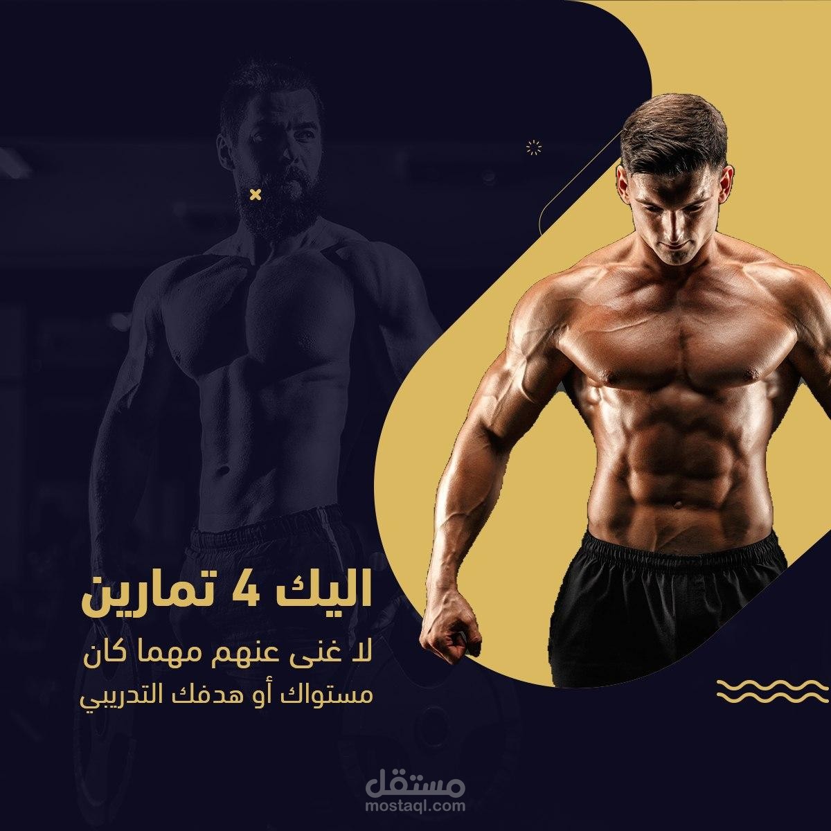 سوشـيـــــــال ميديا