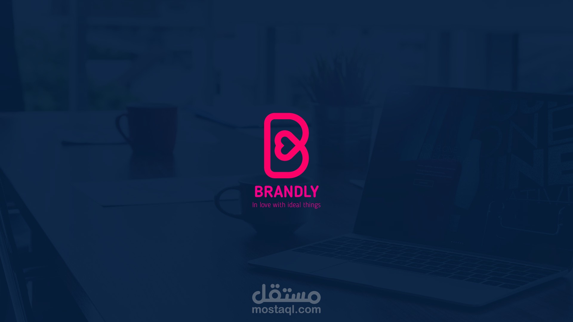 تصميم هوية بصرية